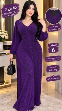 فستان مخملي • تطريز فاخر • مقاسات XL‑2XL