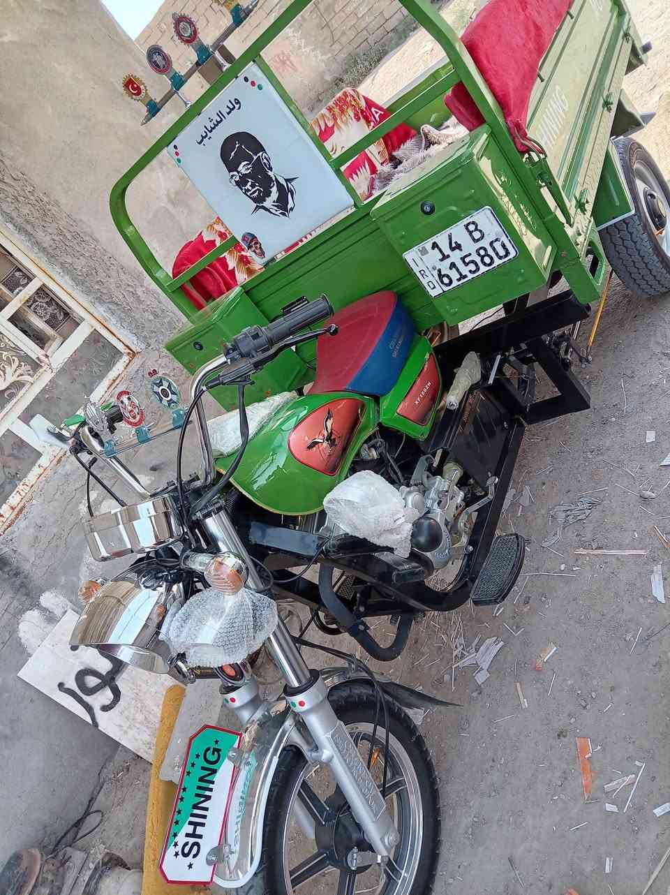 السلام عليكم شباب ستوته كربلائيه بالكرتون صار لها اعتقد اربع اشهر لو ثلاثه من طالعه من الوكيل موديل 23 طالعه بال 26 كفاله عامه رقم وسنويه تحويل ثاني يوم باسمي المكان البصره الهارثه السعر باربعه4 وبيها مجال الشراي يخابر او يراسل المو شره لا يكسر بالحلال ستوته جاهزه مجهزه وهذا رقمي يريد يخابر ويستفسر***********
