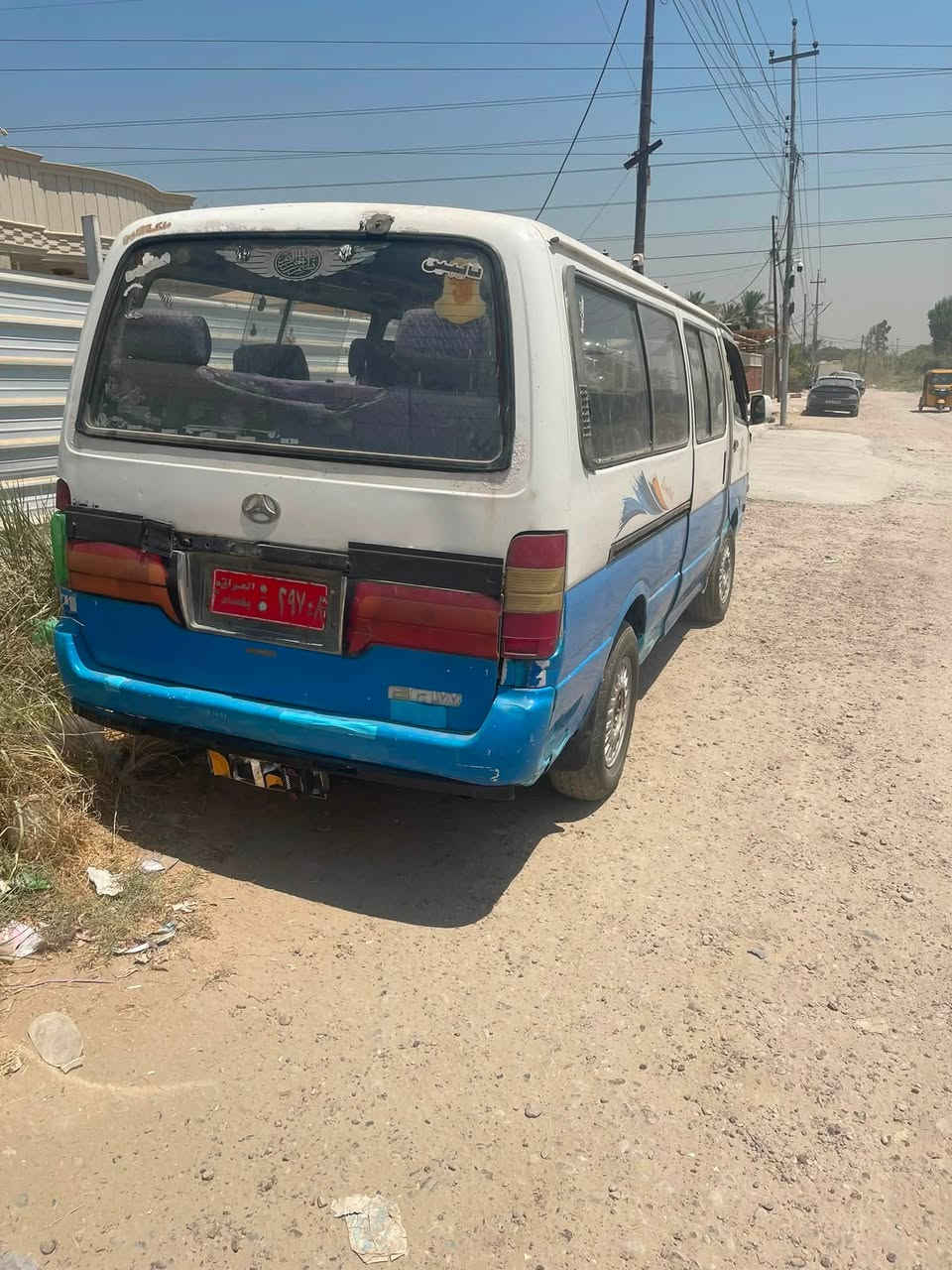 اخوان دير البيع موديل ٩محرك كابريتر نضيف تخم تاير نضيف راعيه مادله عنوان الجادريه بس مادله اتحد سرقه وعشائر العنوان الدوره السعر ١٧رقمي *********** اخوان شويه بيه خياسات

