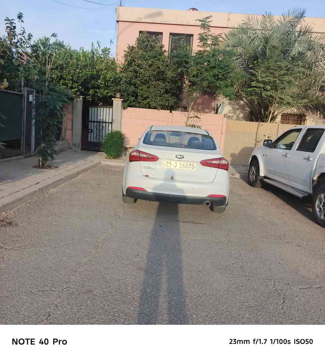 سيراتو • ٢٠١٤ • ٤ قطع صبغ
