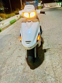 فراشه فحل • مكينه ناعمه • كامله
