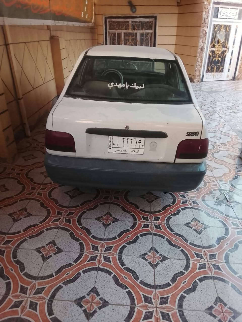 لبيع سايب موديل 2010سعر 24وبيه مجال
***********,,,,,,,***********
