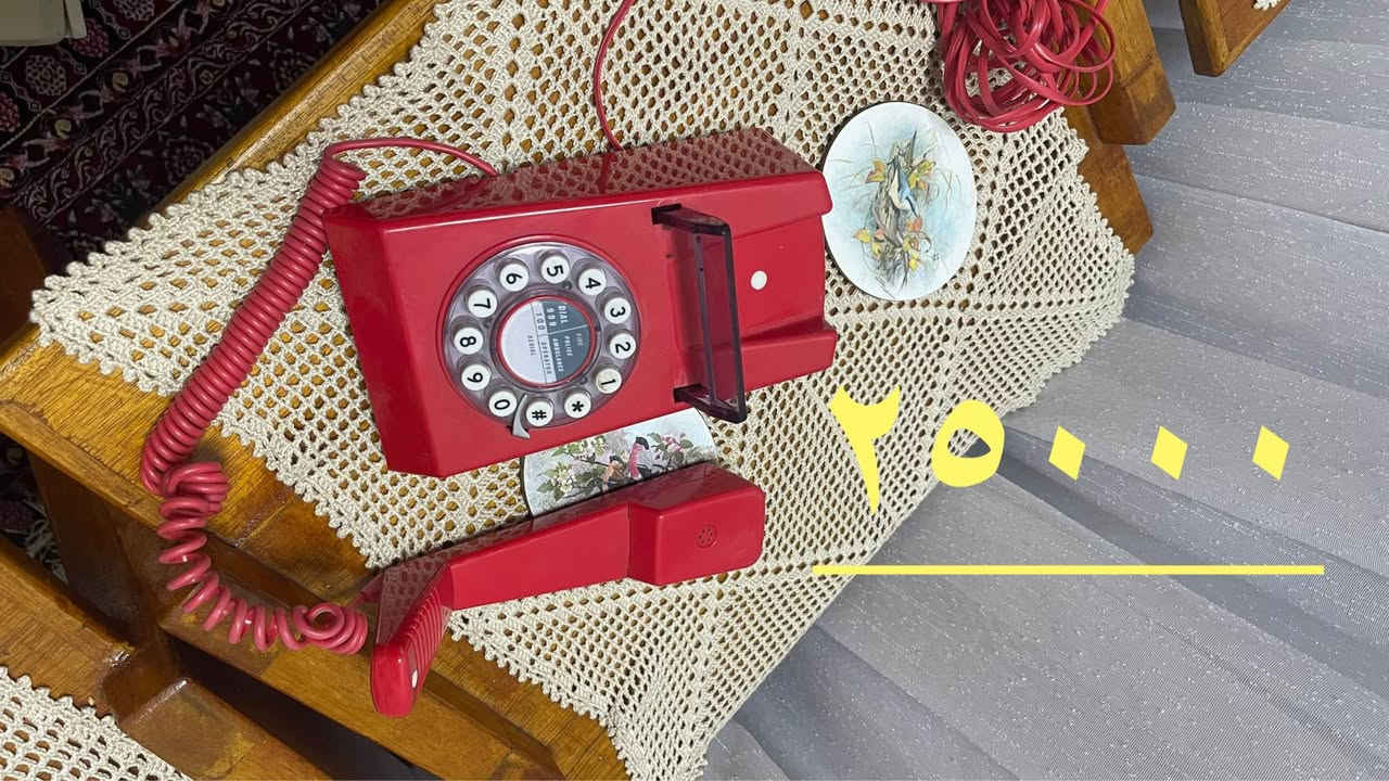 سليمانية • أغراض منزلية • بلا عيب