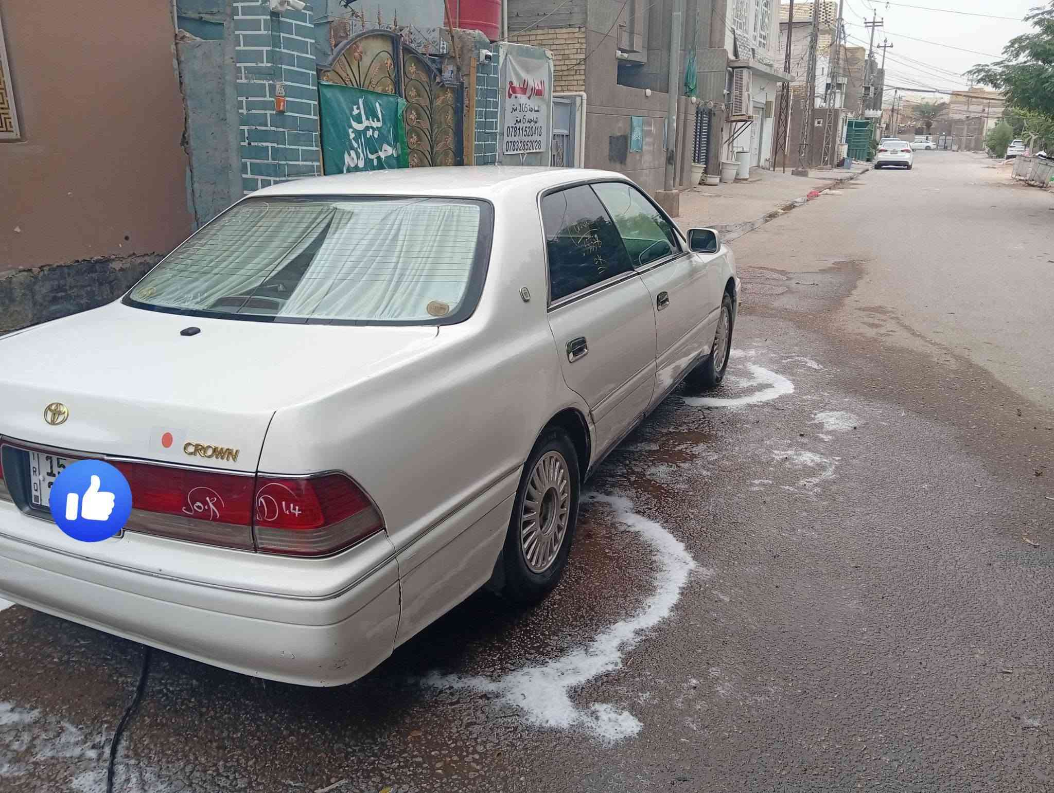 موديل ٩٦ • رقم إنكليزي • باسمي