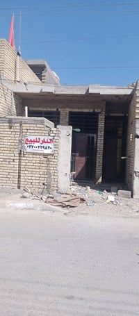 منطقة الـ٢٦ • هيكل جديد • ١٠٠م