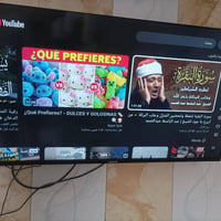 بلازمات • استخدام قليل • شينون ونوال