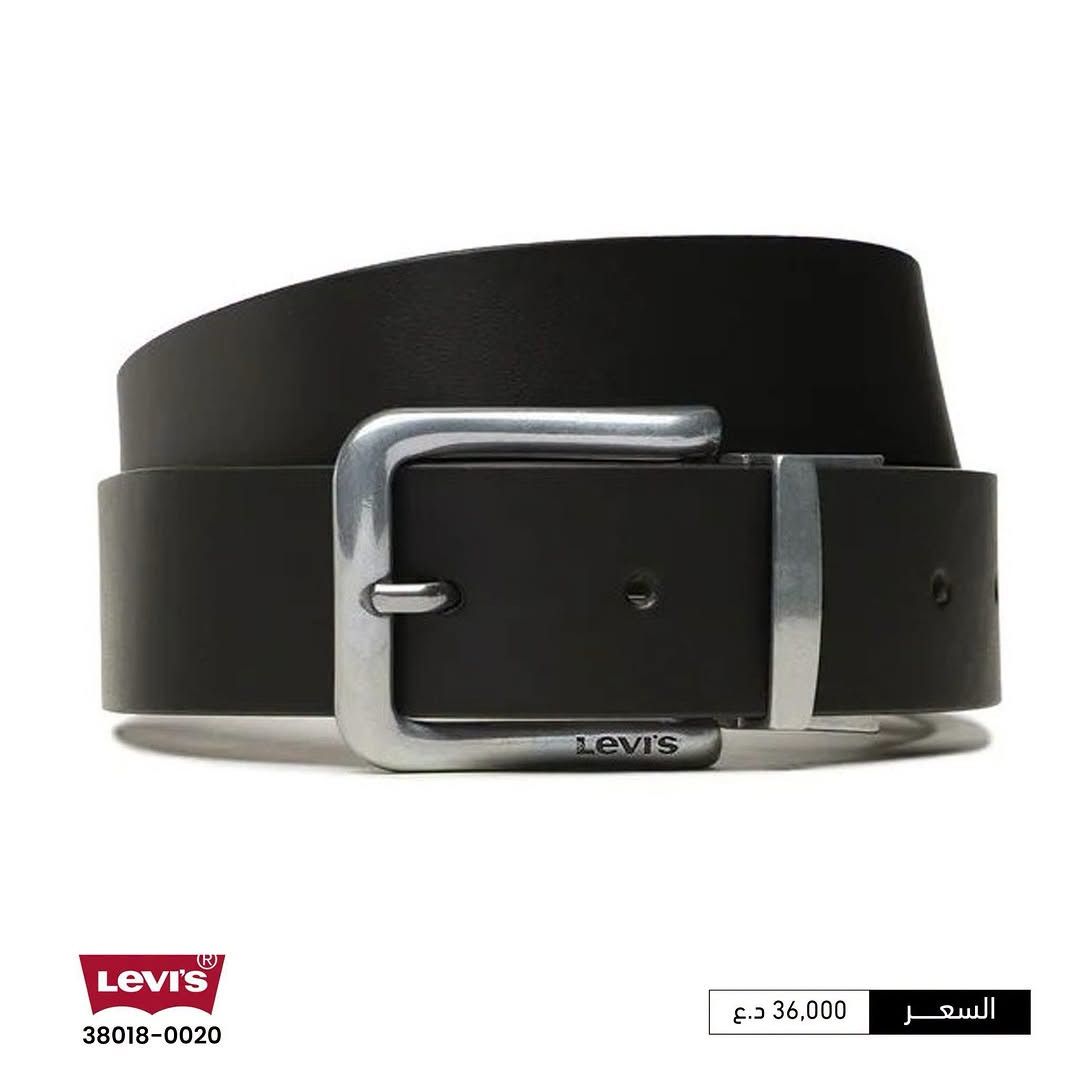 الستايل الرجالي الحقيقي يبدأ من التفاصيل 👌🏻

أحزمة Levi’s الرجالية تجمع بين الأناقة، الجودة والحضور القوي بتصميم عملي يناسب مختلف الإطلالات 💥

اختيار مثالي للّوك الكاجوال أو الإطلالة المرتبة، وتفصيلة تضيف لمسة أنيقة وواثقة لكل لبسة.🔥

خامة مميزة • تصميم رجالي أنيق • جودة تعتمد عليها 🤎

الوكالة الحصرية لمنتجات Levi’s في العراق.

للطلب أو الاستفسار ، يمكنكم مراسلة الصفحة مباشرة أو التواصل عبر واتساب على الرقم التالي:

***********

تعرف على مواقع فروعنا من خلال الرابط التالي:

https://linko.page/outdoor-community

#OUTDOOR_Community

#مشوارك_يبدأ_معنا

نص مكتوب في الصور:
- LEVI'S
- 002G0-0000 49,500 د.ع السعر
- 002G0-0001 49,500 د.ع السعر
- 002G4-0000
- 85,500 د.ع
- السعر
- 002G4-0001
- 70,500 د.ع
- 38018-0020 36,000 د.ع. السعر
- 38019-0124 44,000 د.ع السعر
- 38019-0279 15,000 د.ع السعر
- 77134-0649 50,250 د.ع السعر
- 77134-0650 50,250 د.ع السعر