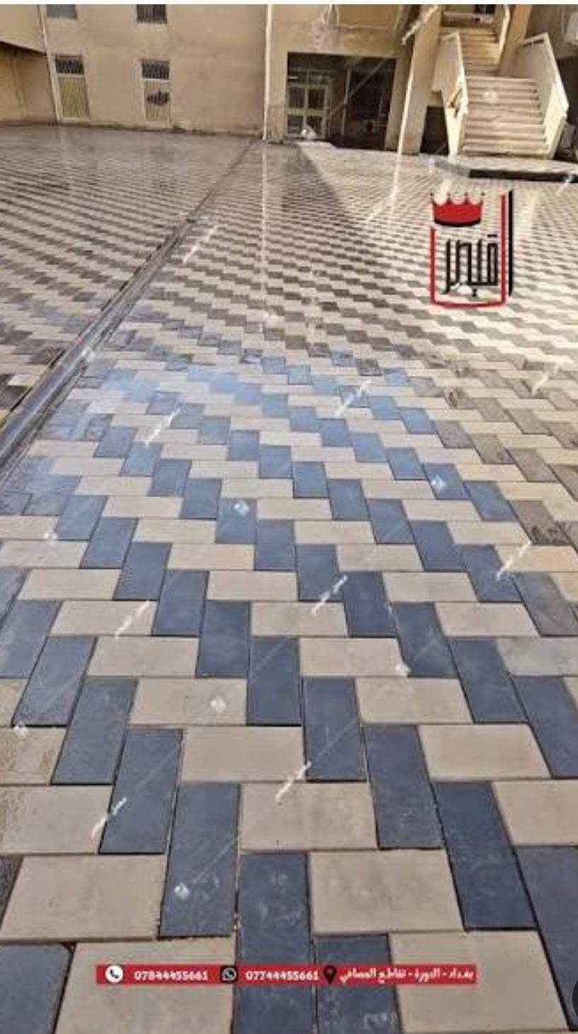 مقرنص • بورسلين • بغداد - الدورة