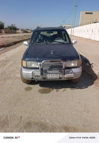 سبورتج • ٩٥ • بغداد