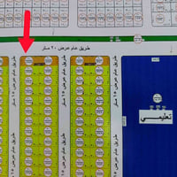 قطع ركن • ٣٠٠م • حي الجامعه