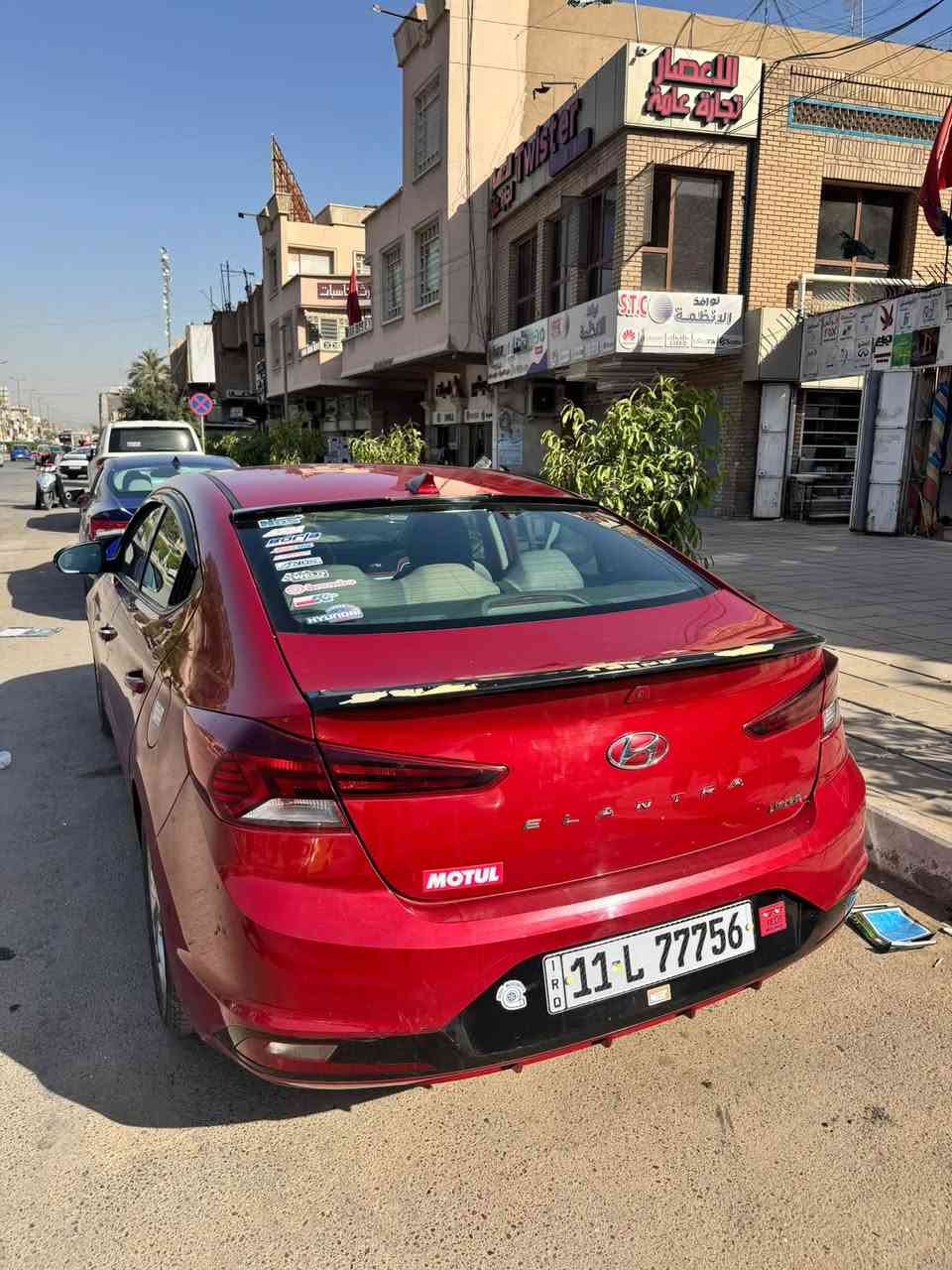 النترا ٢٠٢٠ • محرك ٢٠٠٠ • قير CVT