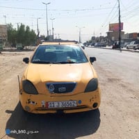 للاتصال ٠٧٧٥٧٤٦٤٤١٠ بغداد, العراق  نص مكتوب في الصور: - حمودی.mh_b90@ ...