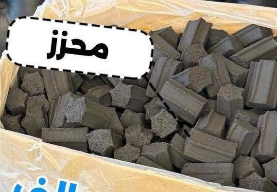 توفرت 3نوعيات فحم
اصبع 
طبيعي 
اصبع محزز 
اسعار جدن مناسبه 
***********

نص مكتوب في الصور:
- محزز