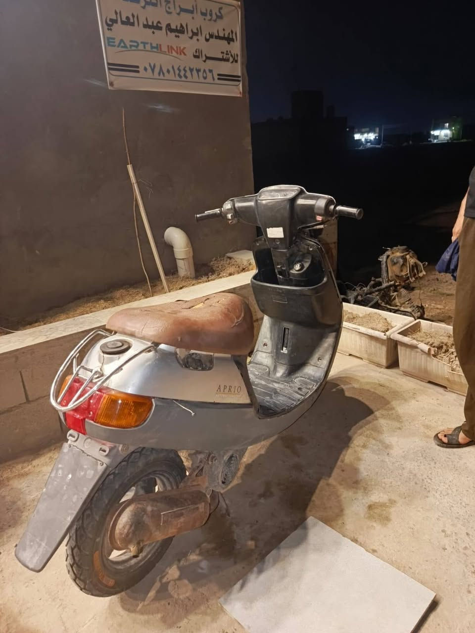 سلام عليكم
دراجه البيع
دراجه ما مفتوحه وتخبل شلعه ومعدل 60
سعر 300 وبيه مجال الشراي هذه رقمي 
***********
