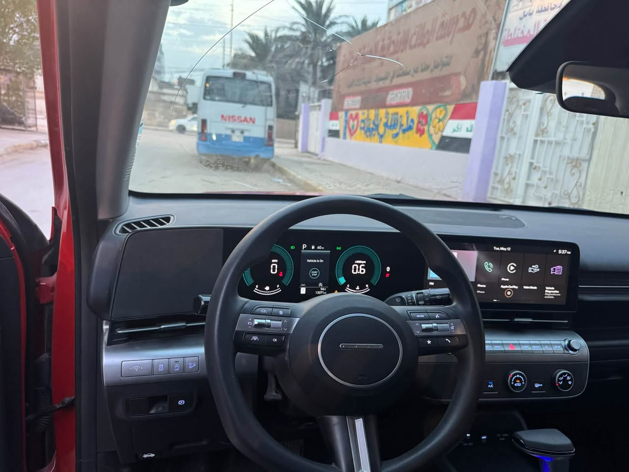 كونا • ٢٠٢٥ • بدون لوحات