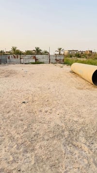 وقف سني • ٢٣٤م • ابي الخصيب العوجه