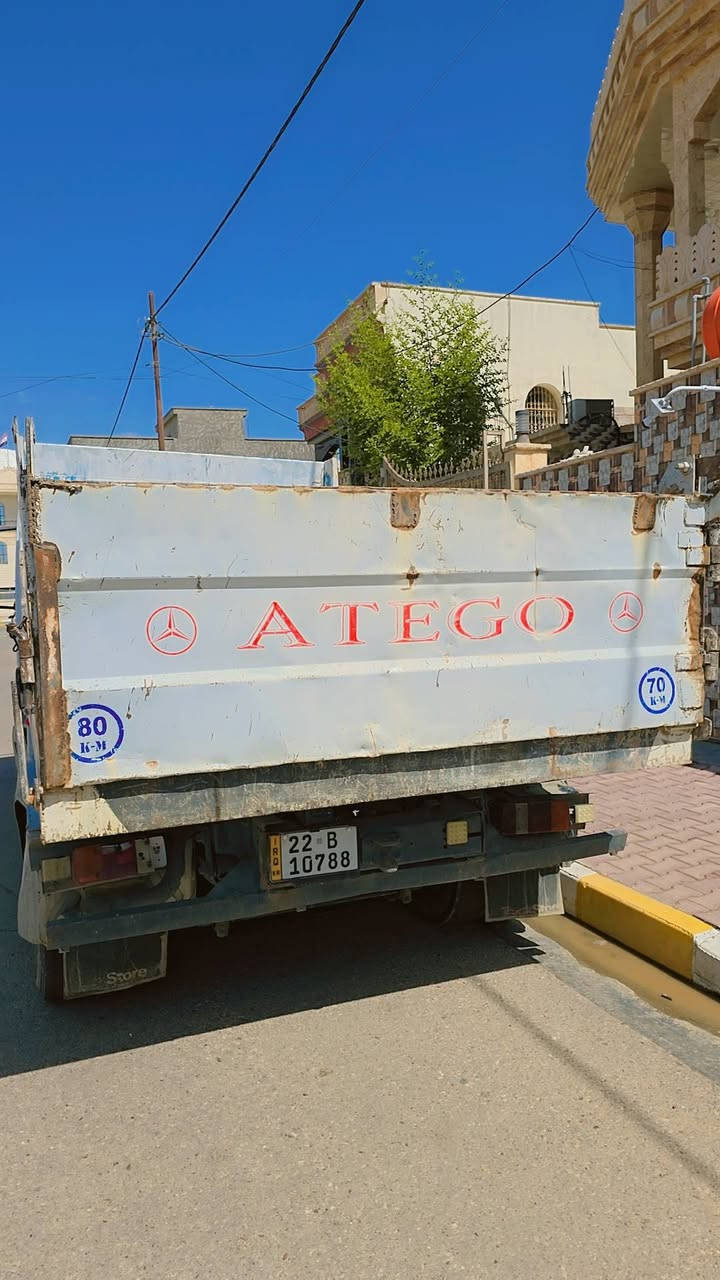 السلام عليكم
لبيع كلابه اتيكو لون ابيض موديل ٢٠٠٢ كلابه ابلاديه تخم باتريات تخم تاير سياره جديده لشغل كبل سبرنك 

سعر ١٦٧ ورقه وبيها مجال شويه الانبار هيت

***********
