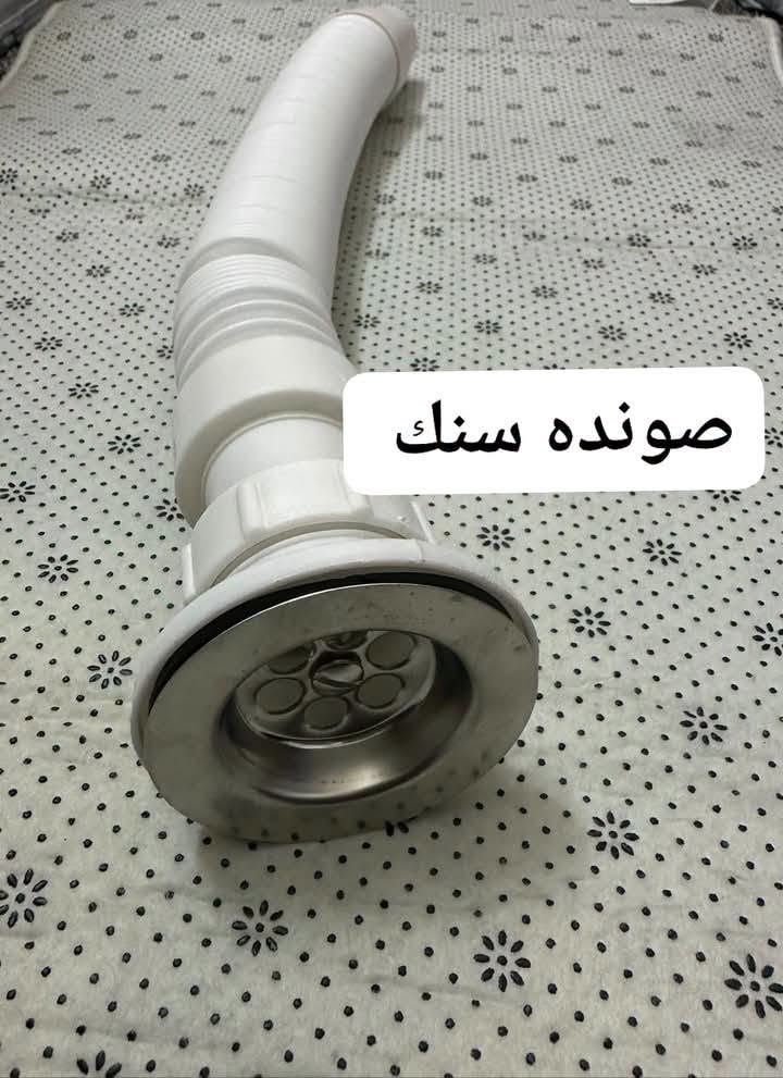 سلام عليكم
نصب وصيانه سبالت
شد مراوح سقفيه وثريات
اضافه نقاط كهرباء
شد ستائر
فتح مجاري السنك والحمام
تصليح حساس داخل الشقق
شد بلازما
نصب كاونتر
شد غساله اوتوماتيك
نصب وصيانه سخان
تصليح ساحبه الحمام
تصليح سيفونه التواليت الشرقي
تأسيس مي حار بارد بالشطافه يم الغربي
للتواصل ***********
