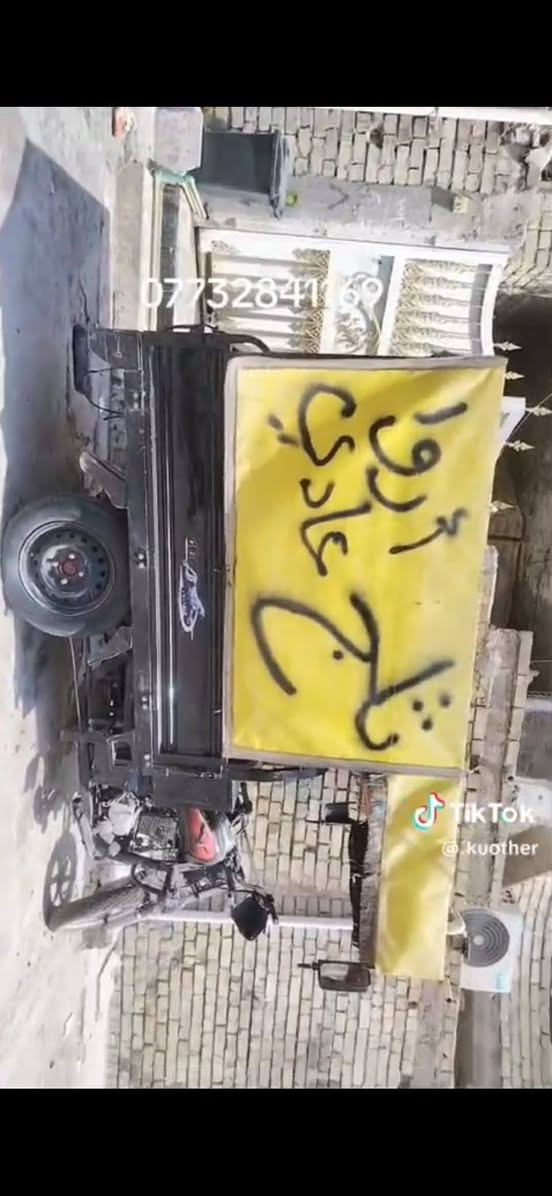 السلام عليكم محجر لبيع السعر 75وبي مجال لطيبين ***********
