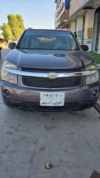 ايكونيكس • ٢٠٠٧ • رقم اربيل