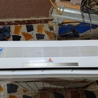 سبلت • طن ونص • يحتاج غاز