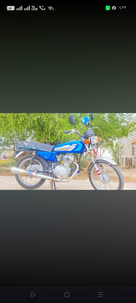 نامه • موديل ٢٥ • بدون اوراق