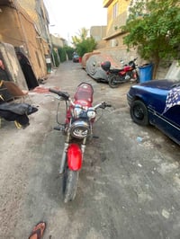 باندة • ٢٥٠ • كابريتر تعبانه