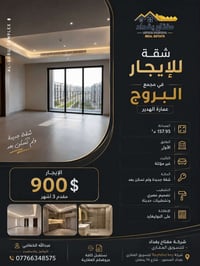 مجمع البروج • ١٥٨م • غير مؤثثة