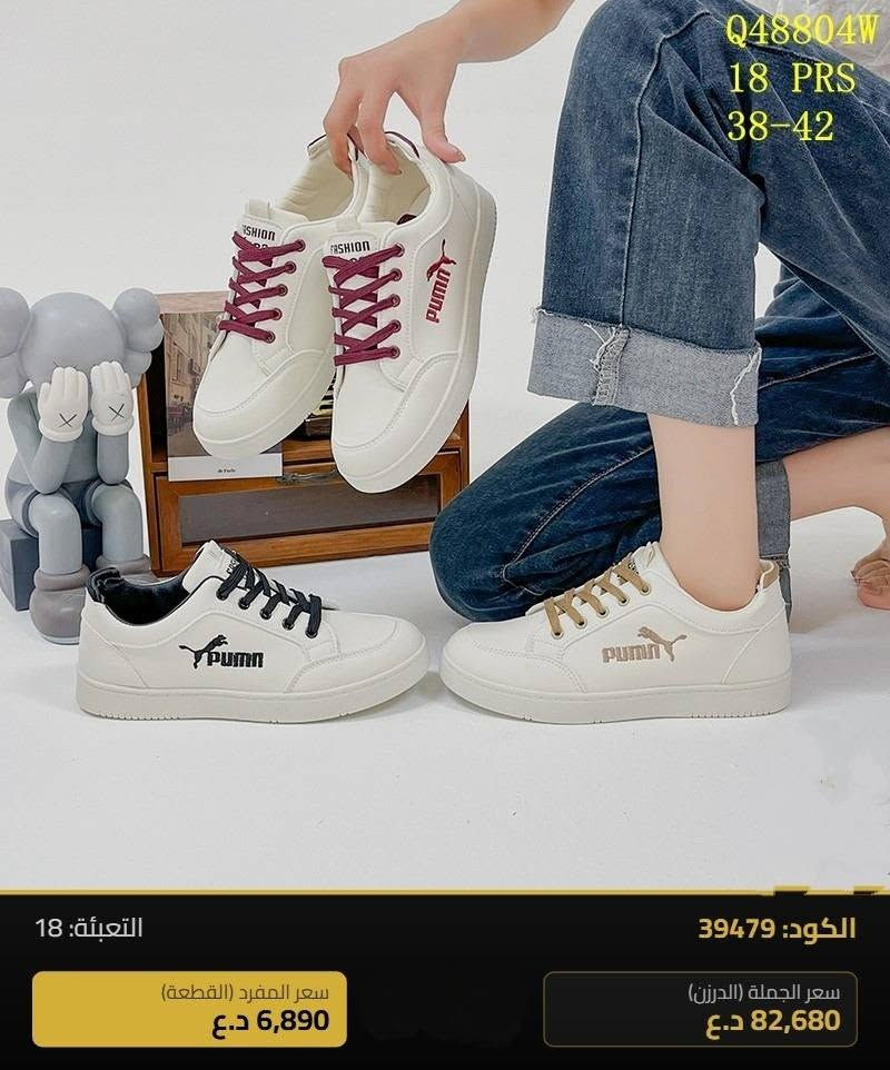 #مستــــــــمرون_بالابـــــــــداع
جملـــــــــــــــــة فقـــط#داخل العراق
***********
https://chat.whatsapp.com/K71DpOkJwpe9LAjicKOxm5
قــــنـــــاة الـــتــلـيكـــرام:
https://t.me/Oline1
