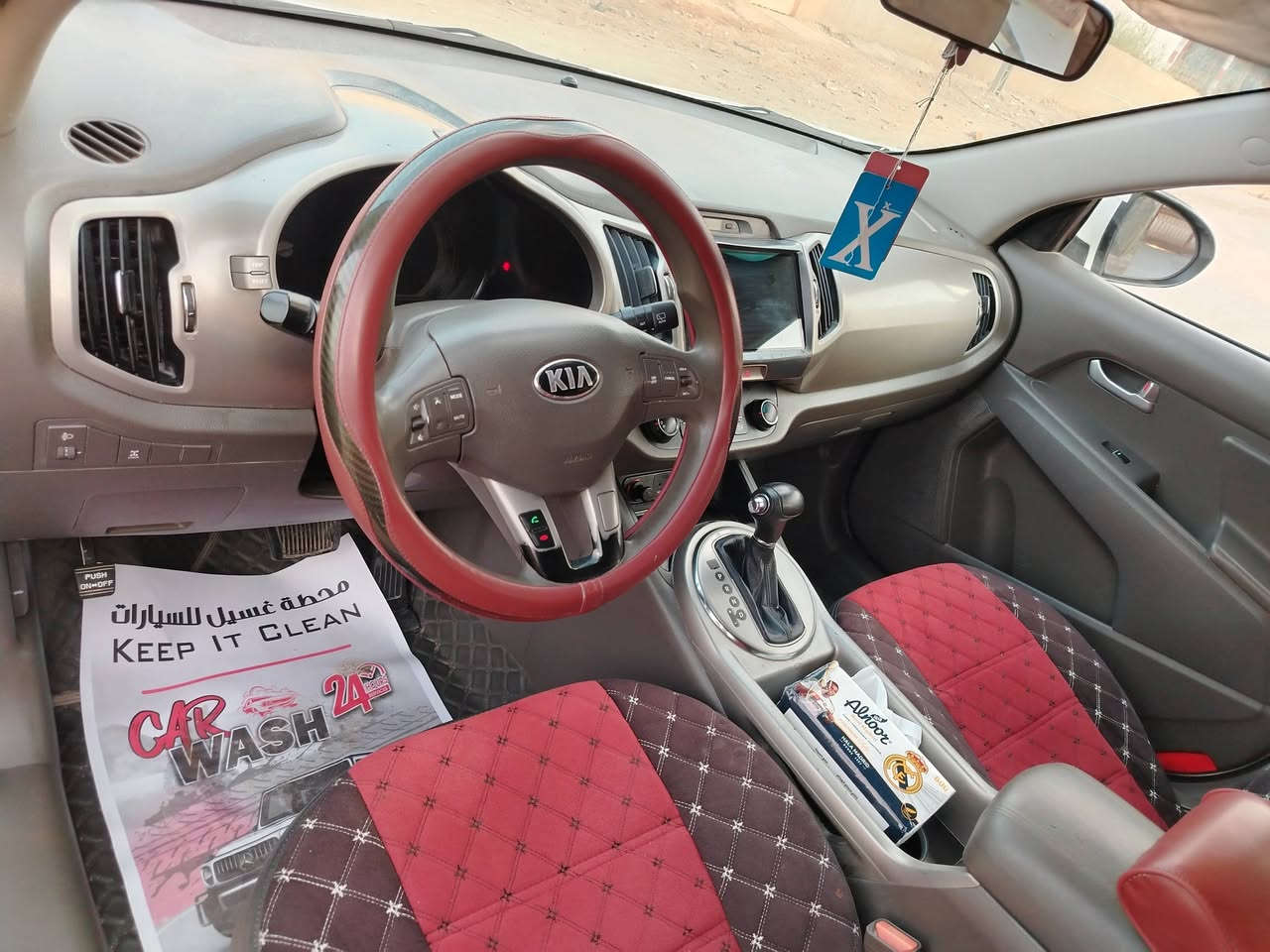 سبورتاج خليجي • ٢٠١٦ • رقم اربيل