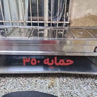 اغراض مطعم للبيع 07715290629 بغداد مدينه الصدر الاورفلي