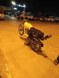 سيجي نامه • ترايك • البصرة