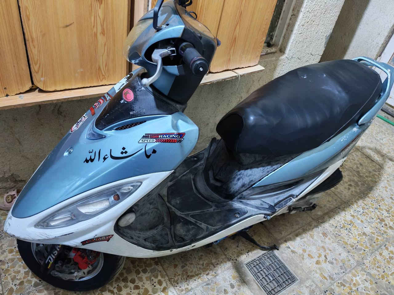 كامكو G5 • المحرك مامفتوح • مكفولة