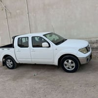 نيفارا • ٢٠١٣ • سنوية منتهية