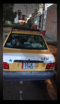 سايبا ٢٠١٤ • بولبرنات جديد • شاصي واحد