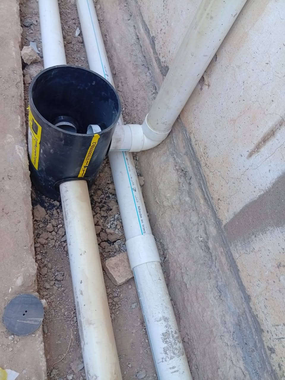 مصطفى عذاب عبدالرحمن  كادر عمل مجاري .تأسيس مي وكهرباء وصبغ للبيوت وبانسب الاسعار  .
للتواصل ***********
