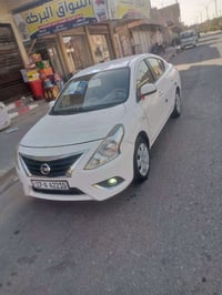 نيسان صني