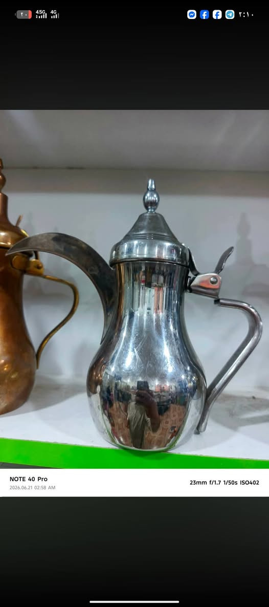 اجمل صياغة في الدلال مصب غطا مزعل درجة اولى ثقيل يدة غليضة  
***********
