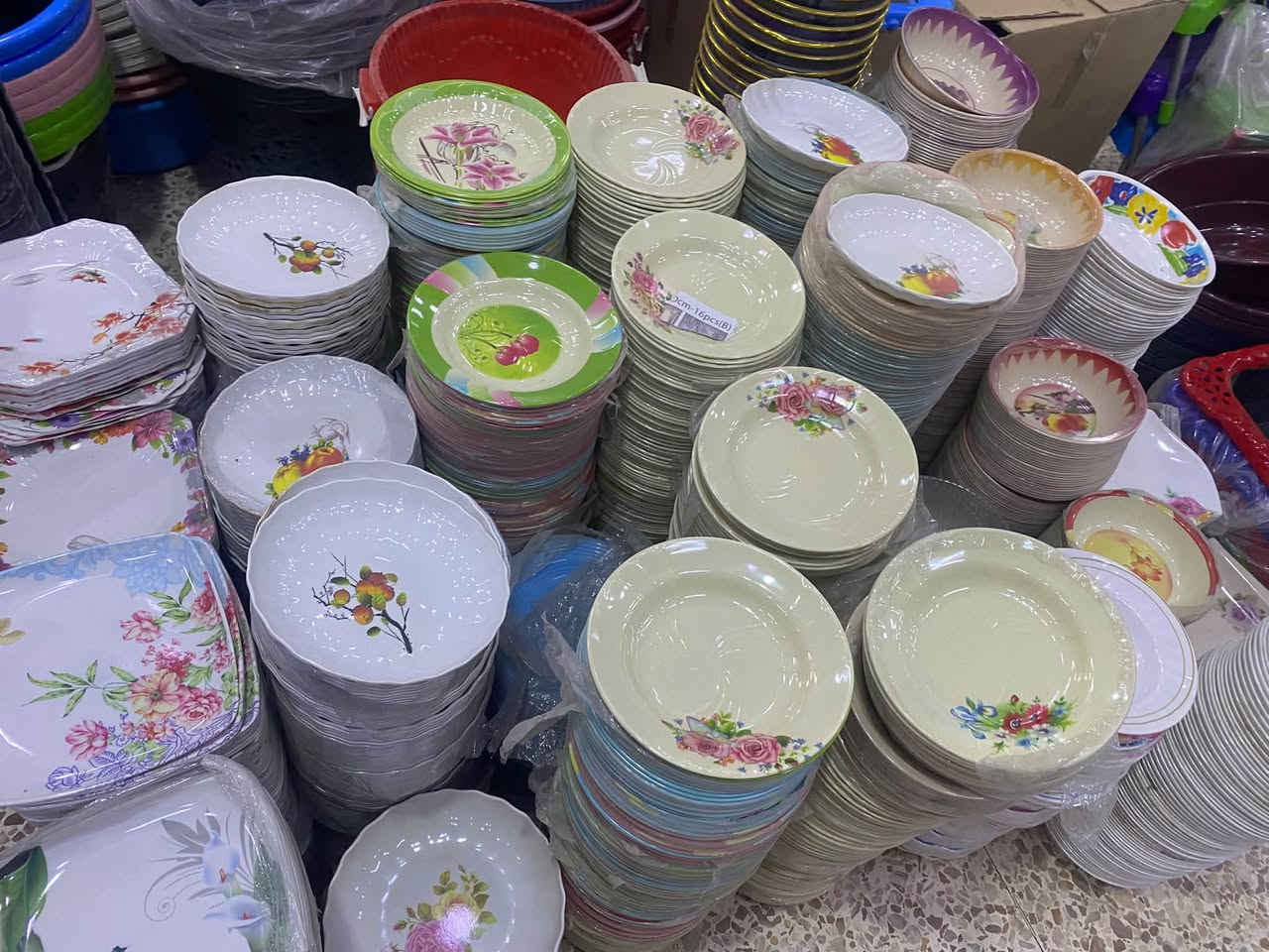 ماعون • حجم كبير • توصيل