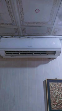 سبلت طن ونص Gree