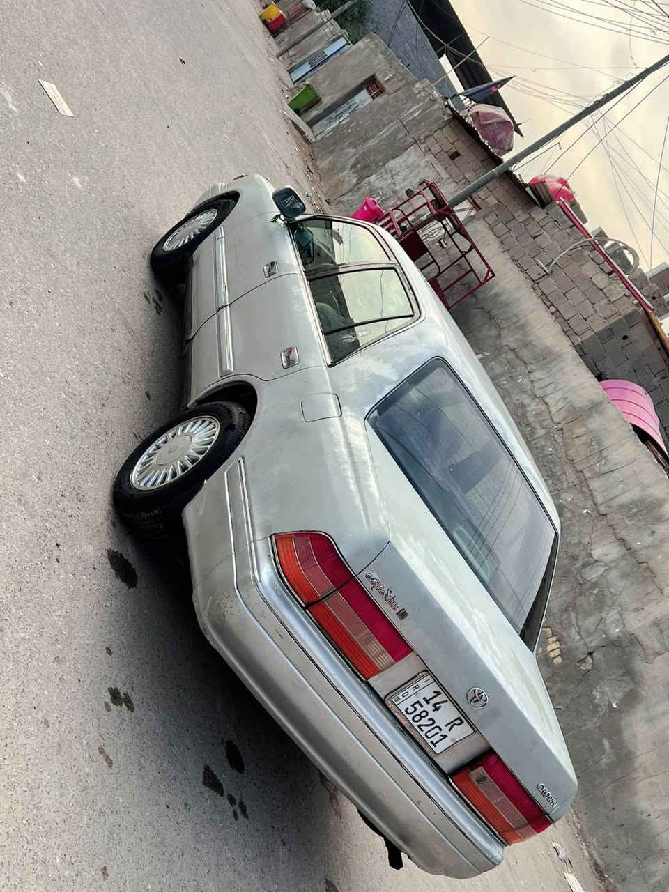باسم شخصي • سنوية ٢٠٣١ • ضربة قوية