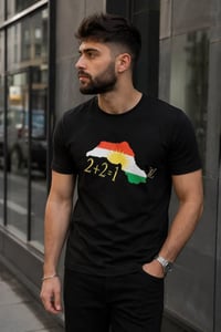 طبع خريطة • كوردستان • تصميم ٢+٢=١