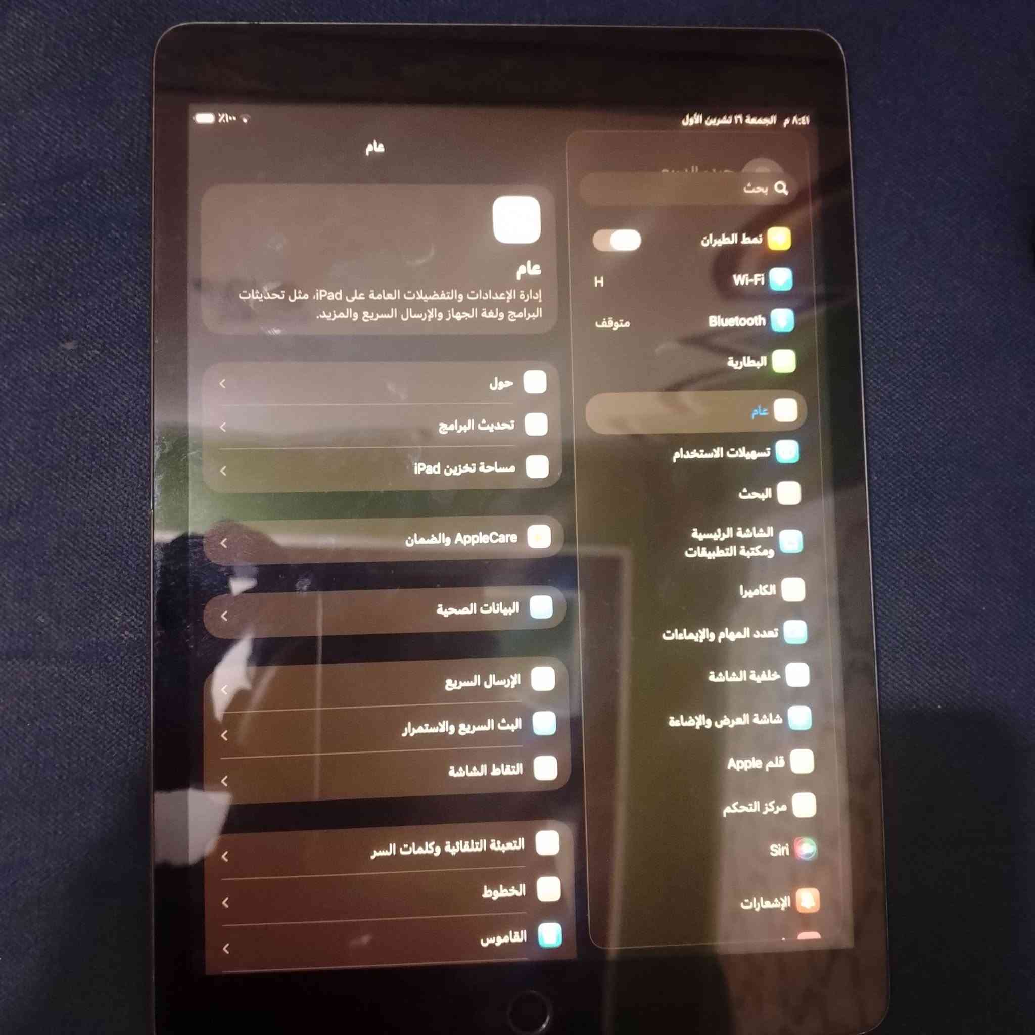 آيباد ٩ ٦٤ • نضيف • المدائن الوحده