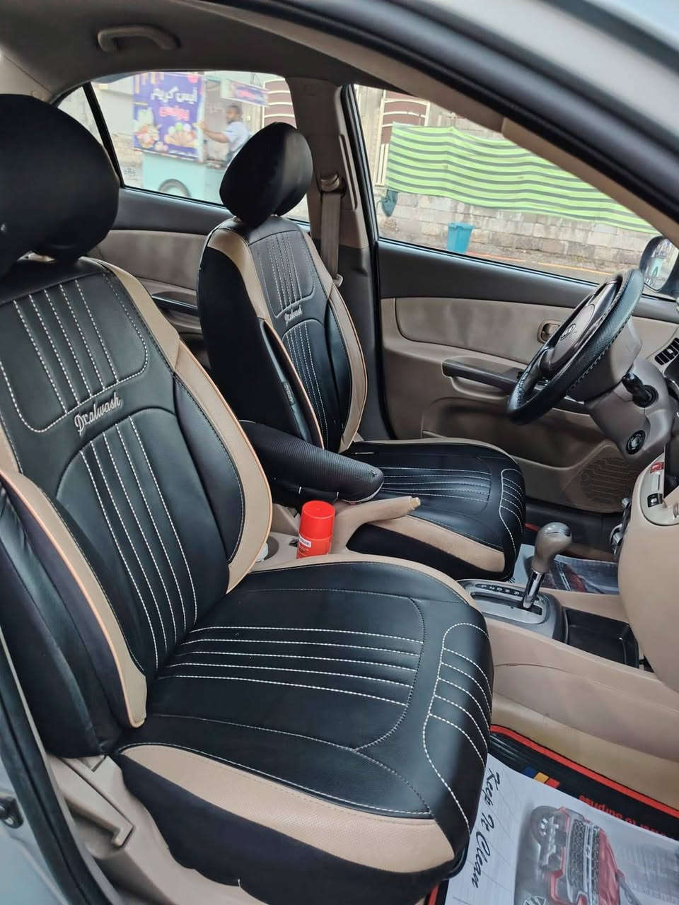 كيا ريو 2012
بدون ضرر
بدون صبغ
كير محرك شرط
تبريد. خير من الله
برغي مابيها نقص
السعر 100 $ وبيها مجال للطيبين
اخوان اني مكلف بالنشر
اتصل بصاحب السيارة عالارقام
***********
***********
