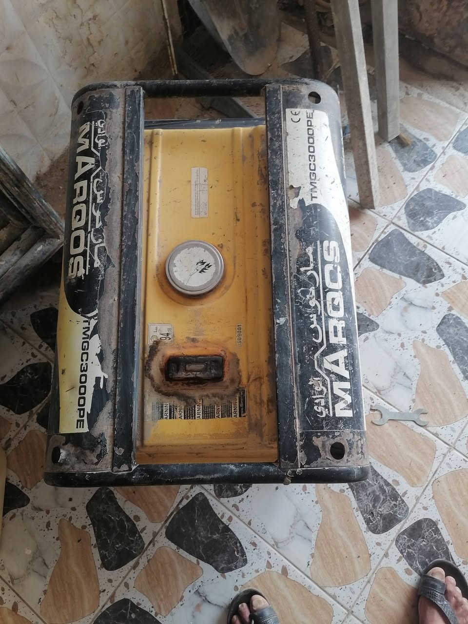 مولده لبيع نضيفه ماركوس الوادي ***********
