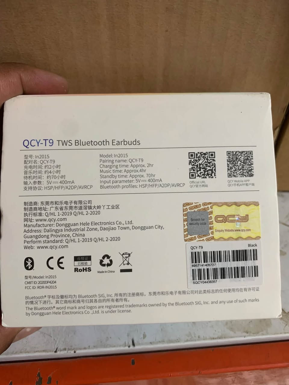 لا توجد تفاصيل

نص مكتوب في الصور:
- QCY-T9S