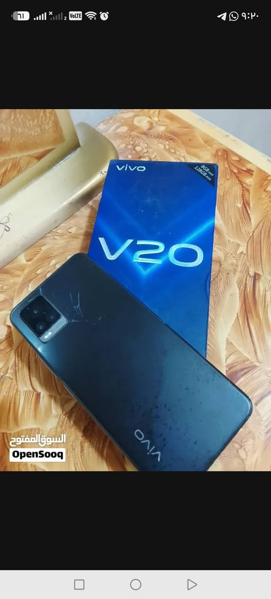 فيفو V20 • اصلي • بصره