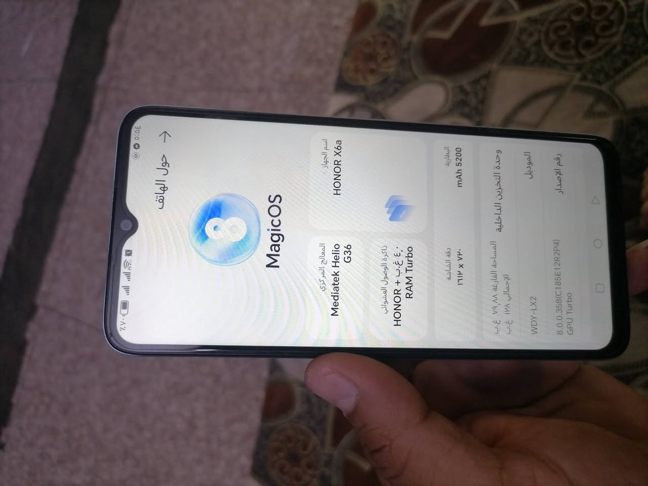 للبيع هونر X6a ذاكره 128 رام 4+4=8 شرط مامفتوح نظيف كلش وما داخل تصليح ابد غراضه كامله بس شاحنه ماكو السعر 130  مكاني بغداد ابو دشير
*********** اتصال واتساب
*********** واتساب فقط
