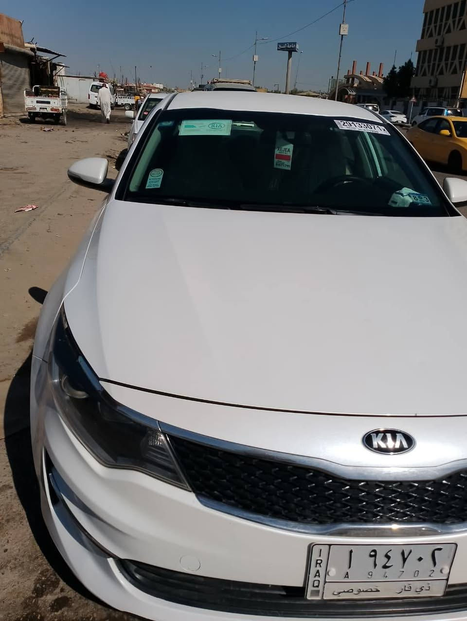 اوبتيما • ٢٠١٦ • ناصرية