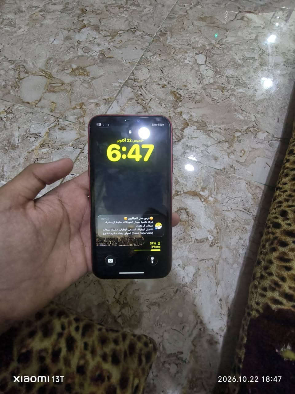 ايفون 11 • شاشة مبدلة • بطارية مبدلة